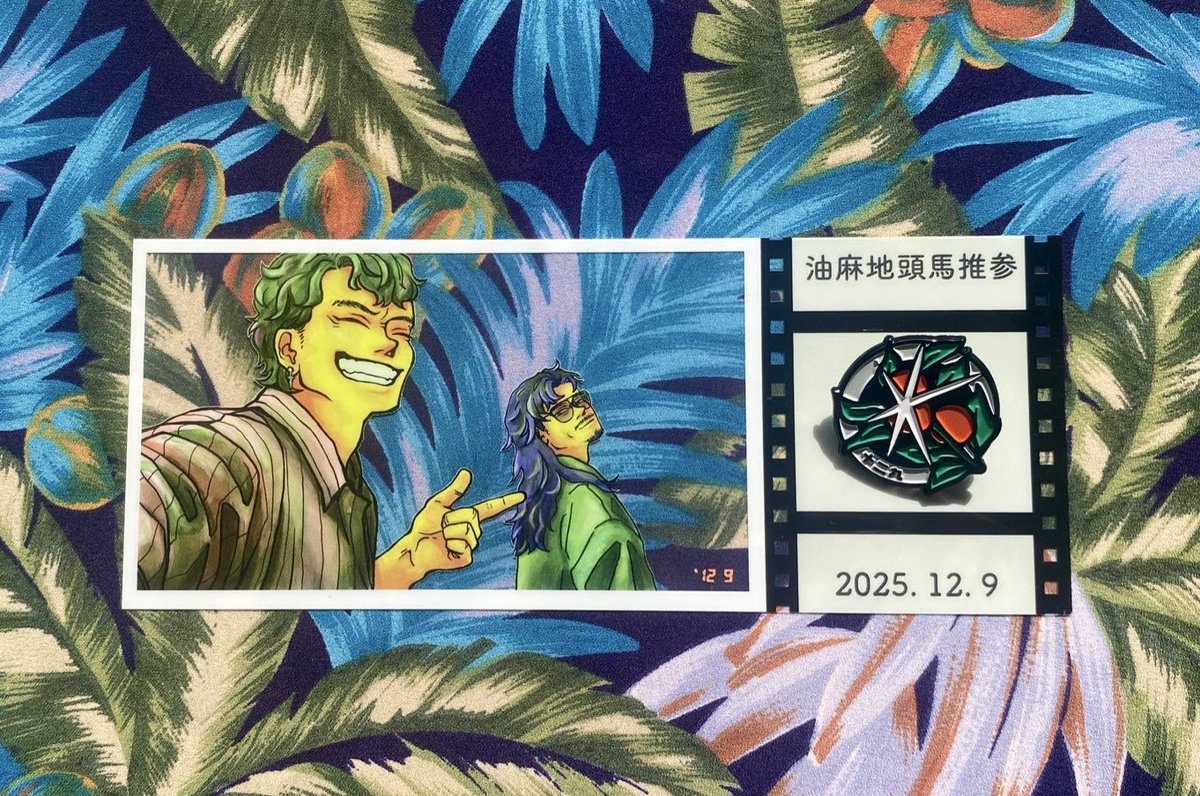 ☆SAKURA☆様 ゼクス「テンス・アニバーサリー」新カード紹介「フォスフラムの