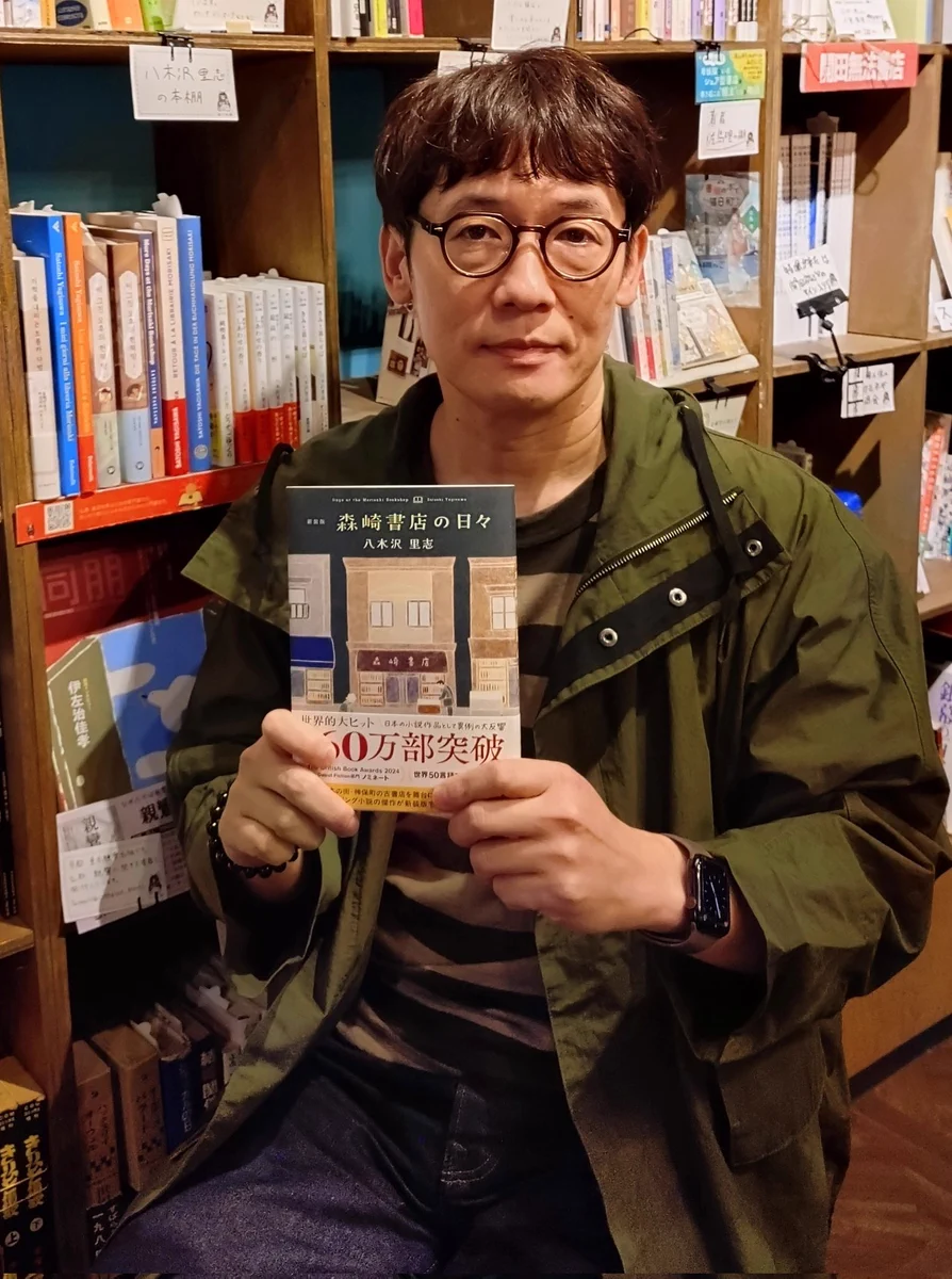 限定1名【当店オリジナル】西洋の医師に付く神様伝授・解説文書「使用法」（1人分） G4ZfqtWasAEh8RJ?format=webp&