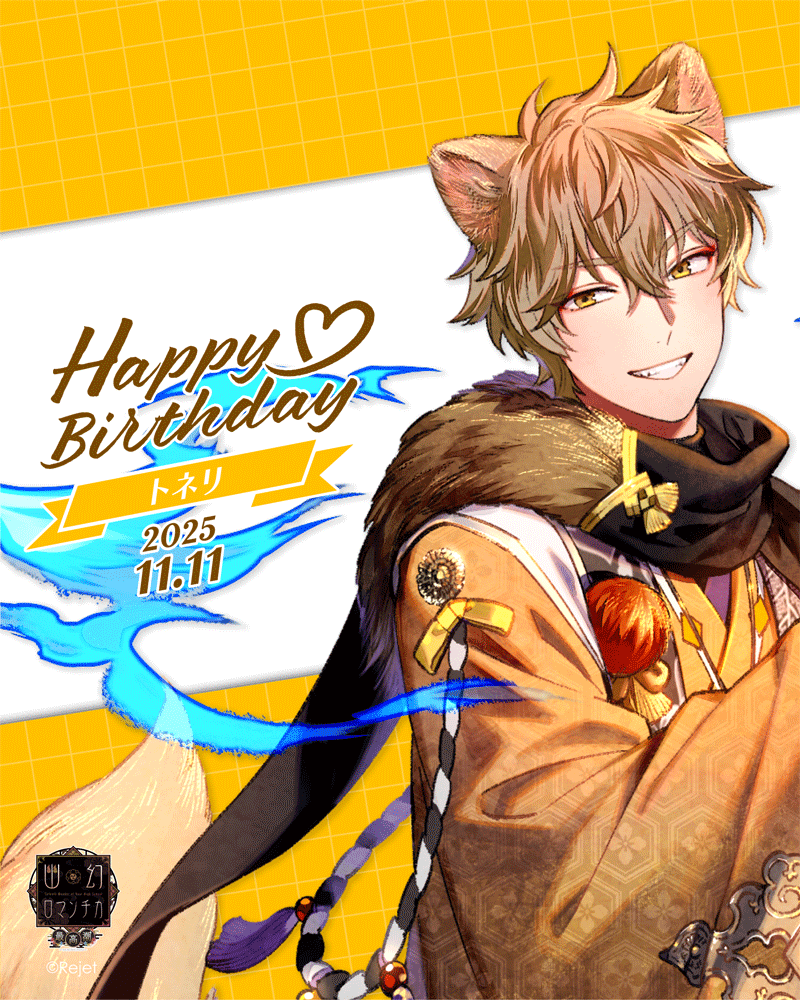 緋月 (@hizuki_ink) / Posts / X