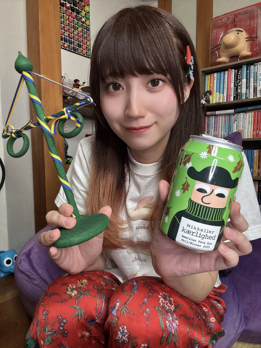 ゆっけ 酒村ゆっけ、 on X