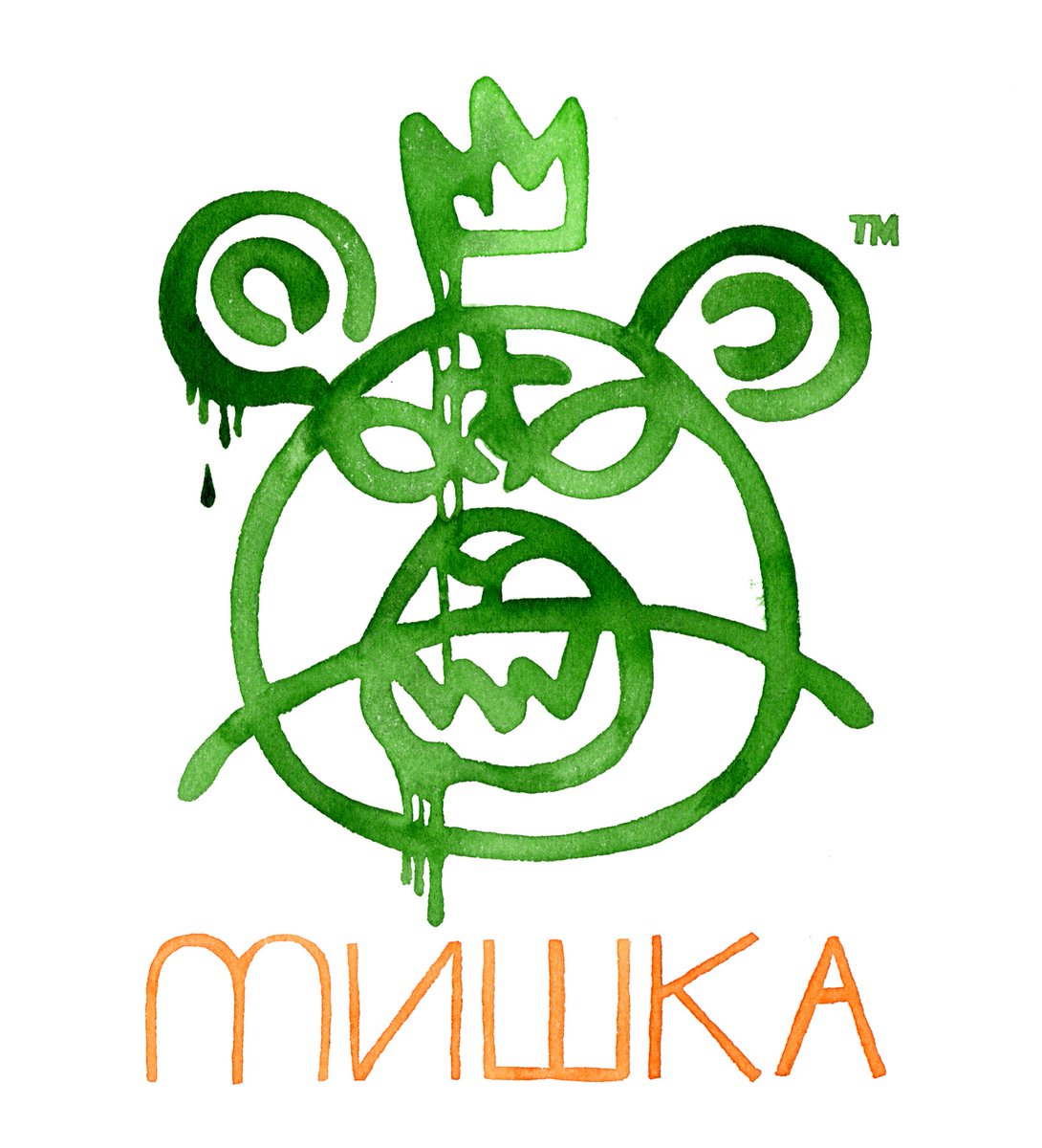 Anwar Carrots tweet media