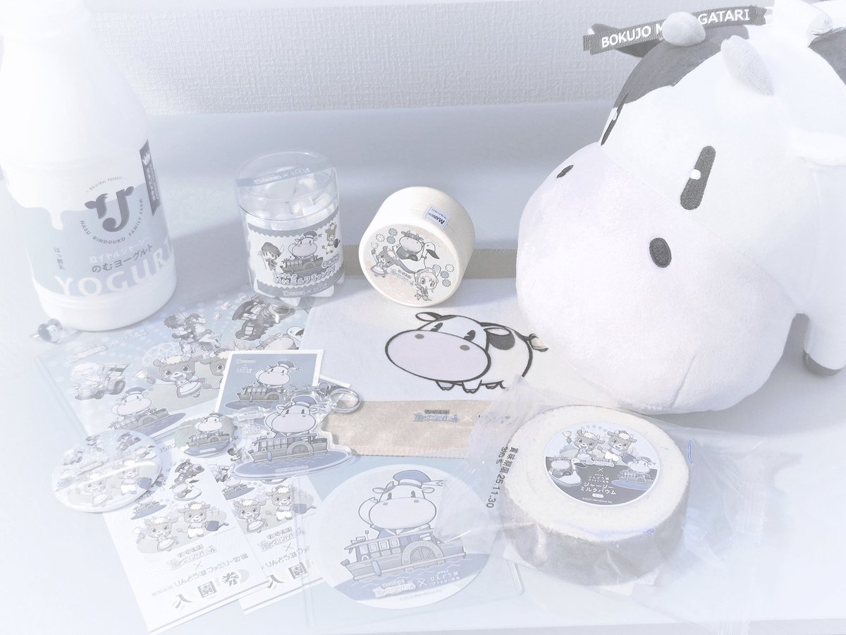 ぎゅうにゅうページです。 9031-01-01 パイプカッター チュービックス S 1個 KNIPEX(クニペックス