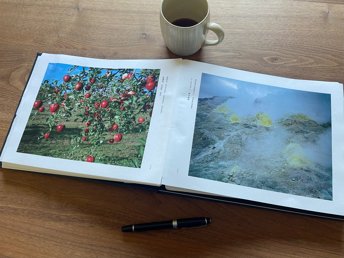 写真集『北海道』
デザイナーの鈴木千佳子さんが組んでくださった実寸大の見本が届きました。
来年１月の刊行を目指してこれから試し刷りに入ります。