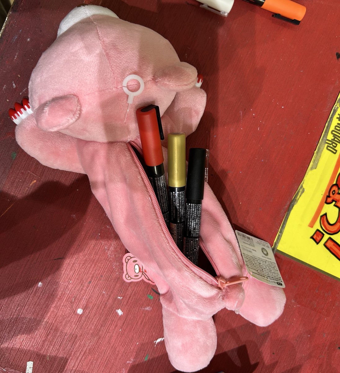 グルーミー のぬいぐるみポーチが登場！ これ筆箱としてめちゃくちゃ