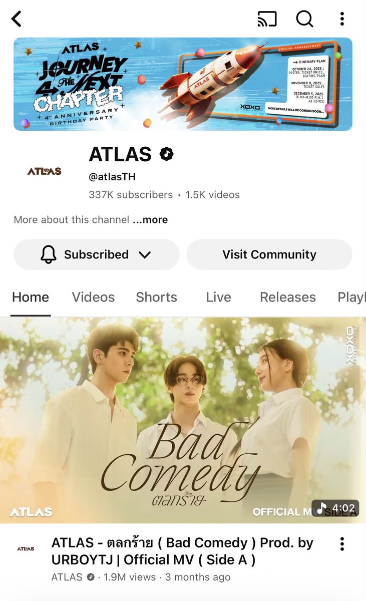 Ka_TanGD's tweet image. ส่งการบ้านค้าบบ

#VoteforNAMPINGxATLAS 
#VoteForAtlas
#VoteforNAMPING