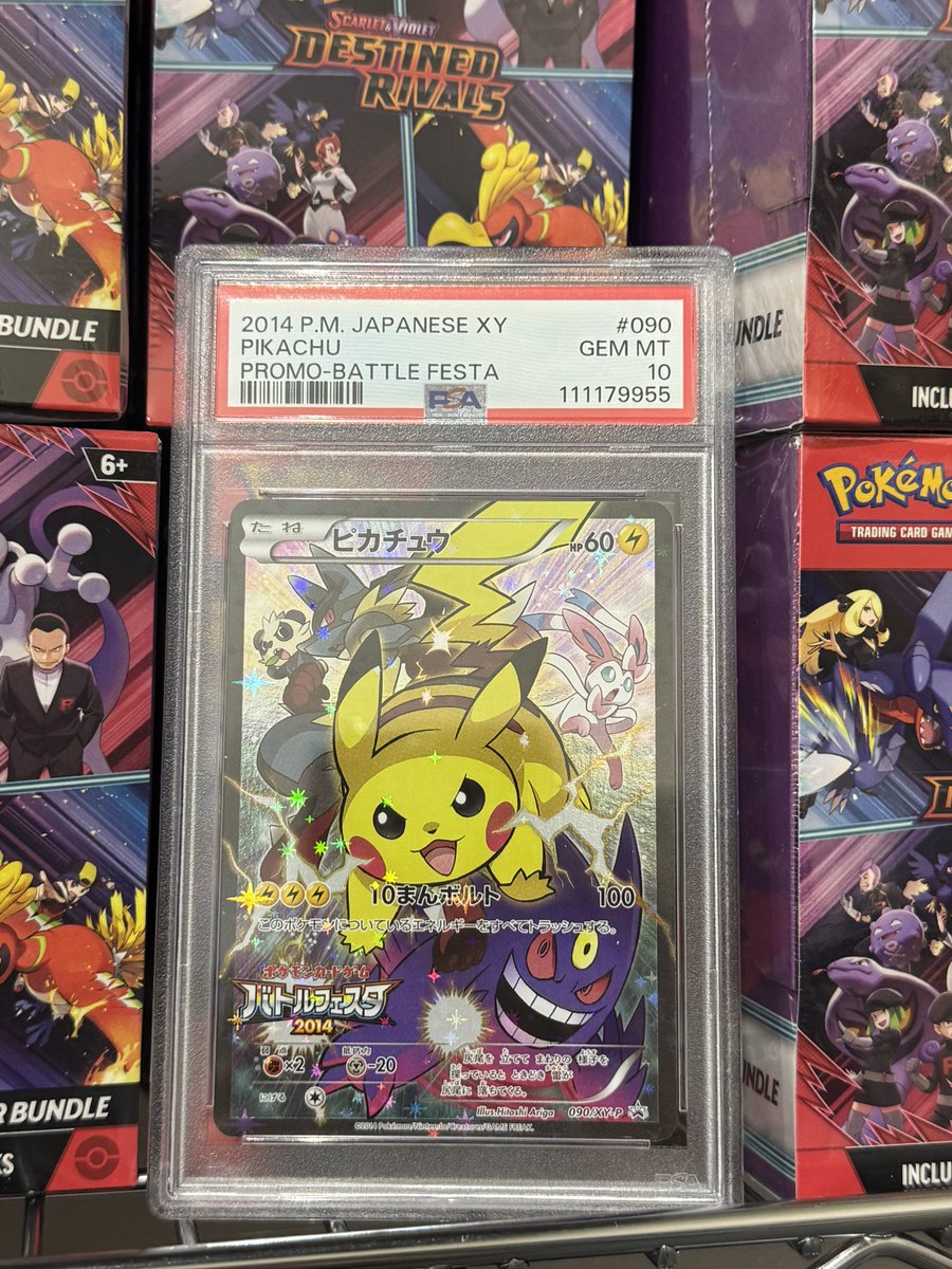 Double Infinity Gaming on X