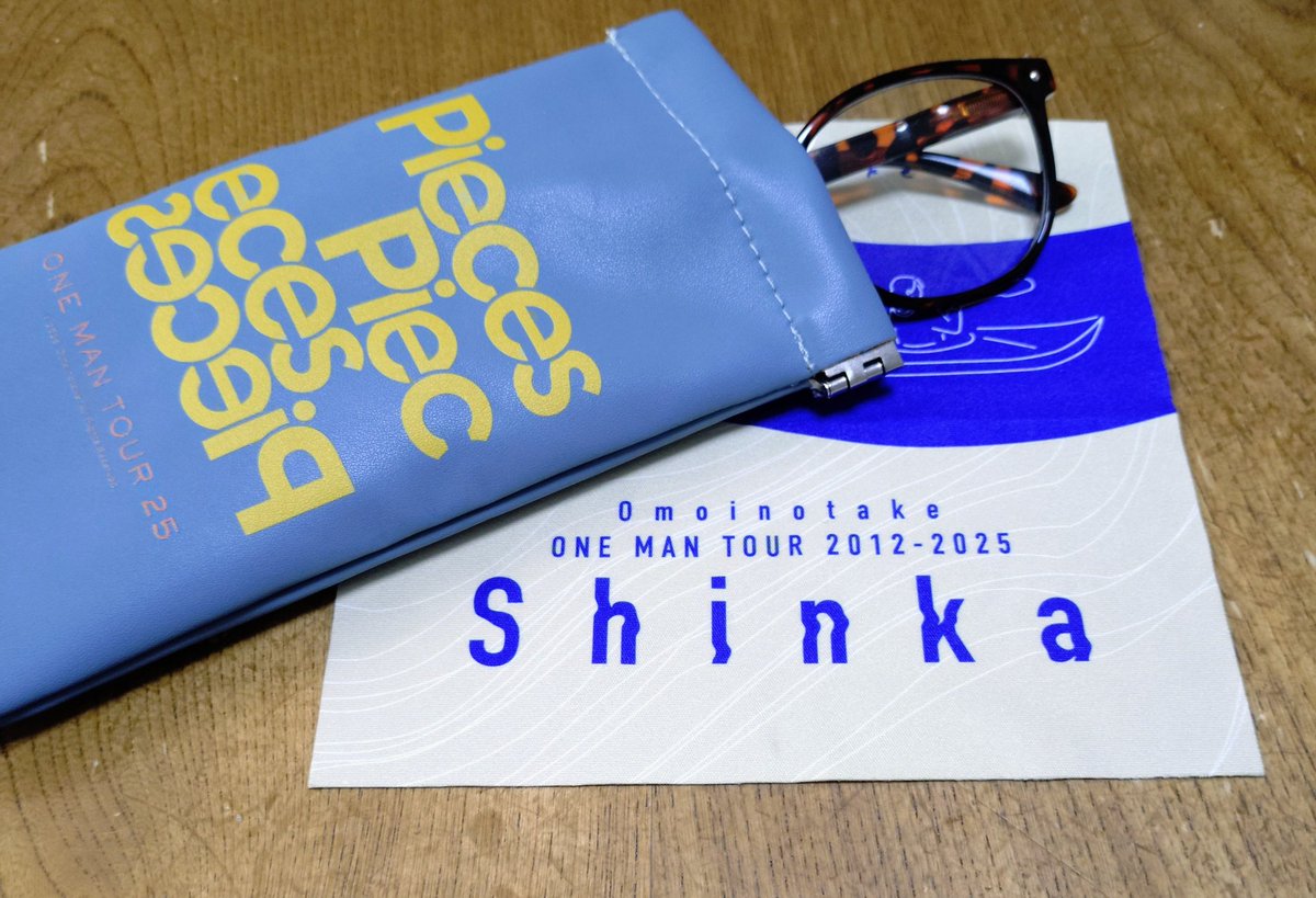 jasmin. まとめ売り割引します♡でございます♪ もやしもん🍒🏠 on X