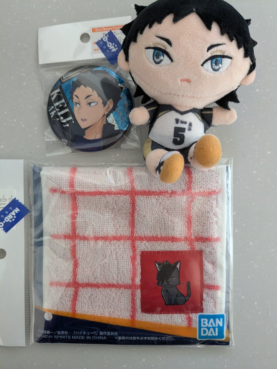 ふみやくじ クッション ふみやくじ クッション ふみやくじ クッション 高橋文哉 ふみや