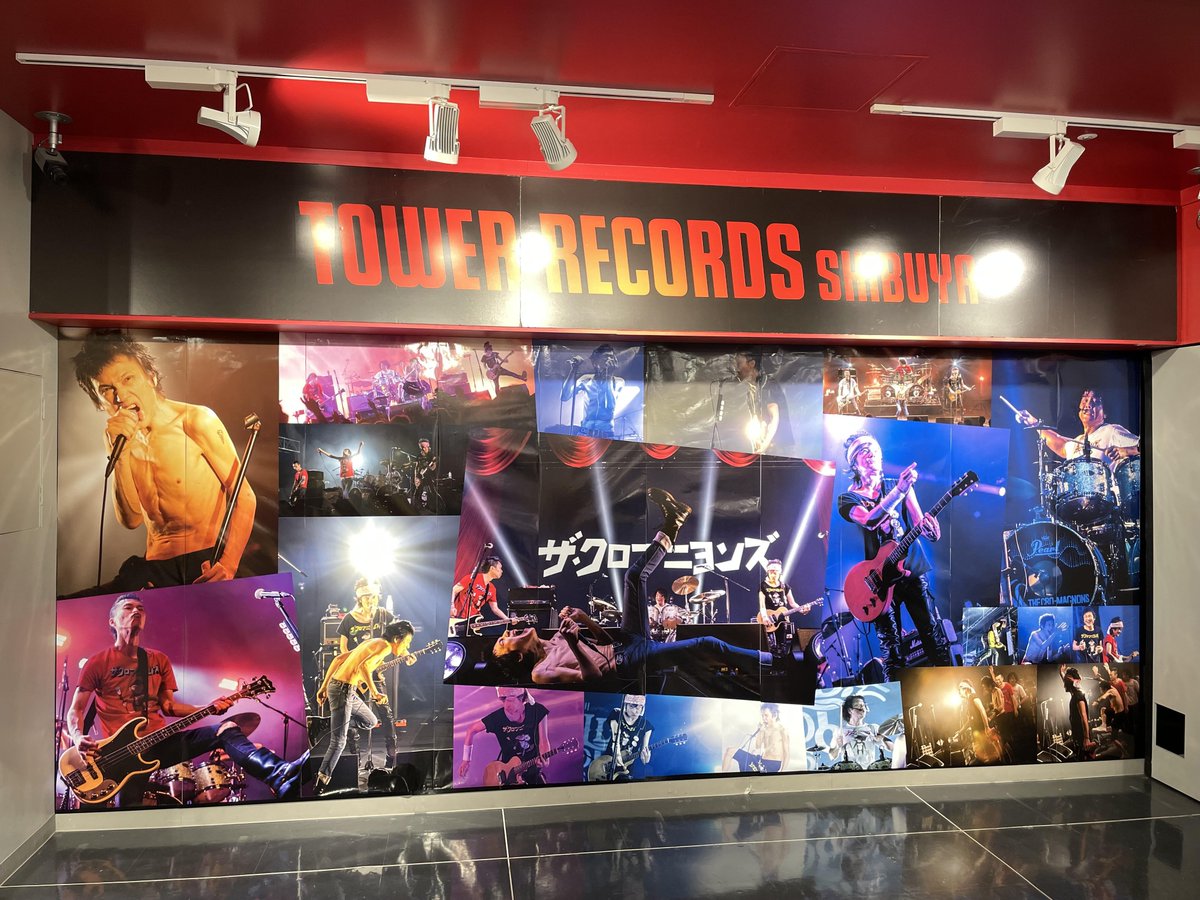 タワーレコード渋谷店 on X
