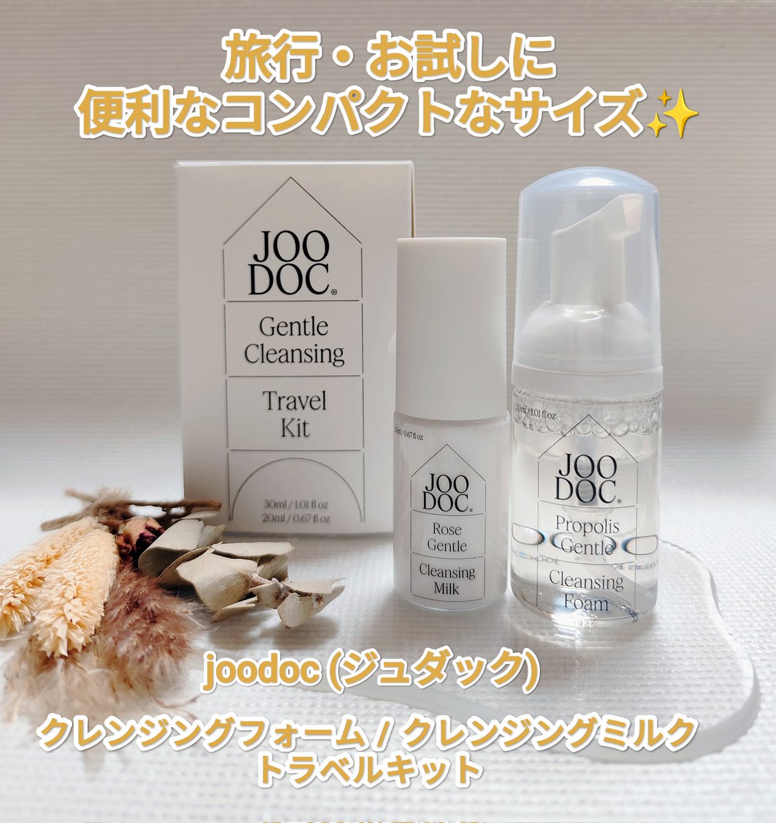 まーる (@marunn11) / Posts / X