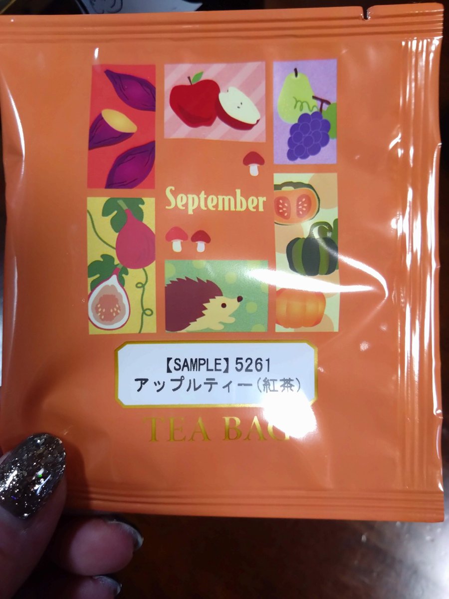 こぶたまま🐷 on X