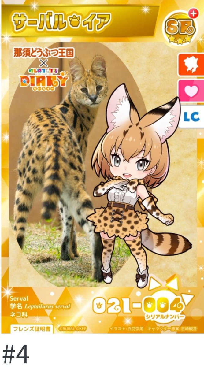 みゆ (@mi_0x0_yu) / Posts / X