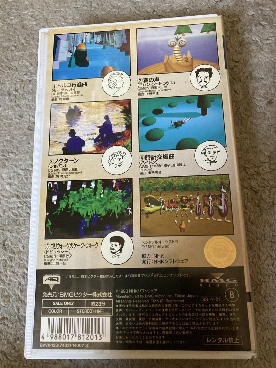 農村風景 リトグラフ スーザンハントウォルコッツ 農村風景 リトグラフ スーザンハントウォルコッツ 農村風景