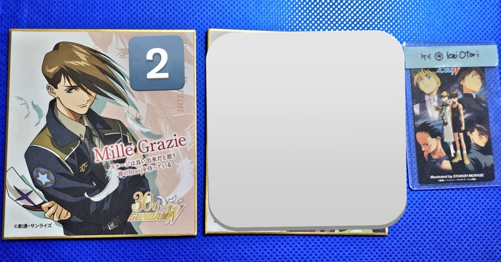 ＊お譲り先が決まりました＊ ケイ@お取引用 (@kei0tori) / Posts / X