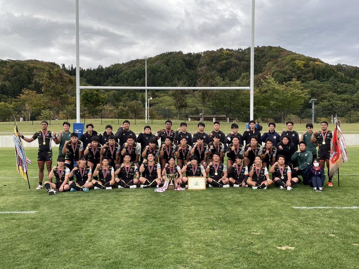 RugbyMBS's tweet photo. #第105回全国高校ラグビー🏉

㊗️青森県代表
#青森山田

なんと7連覇⚡️おめでとうございます🎉

〈決勝〉
青森山田 57-21 三本木農業恵拓 https://t.co/7WomtYaMcP