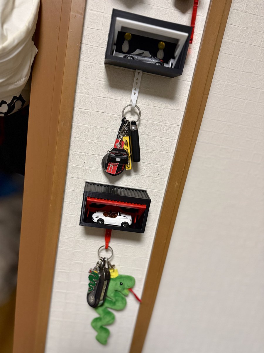 ベルル様へ♥3/8 ベルル様へ♥3/8