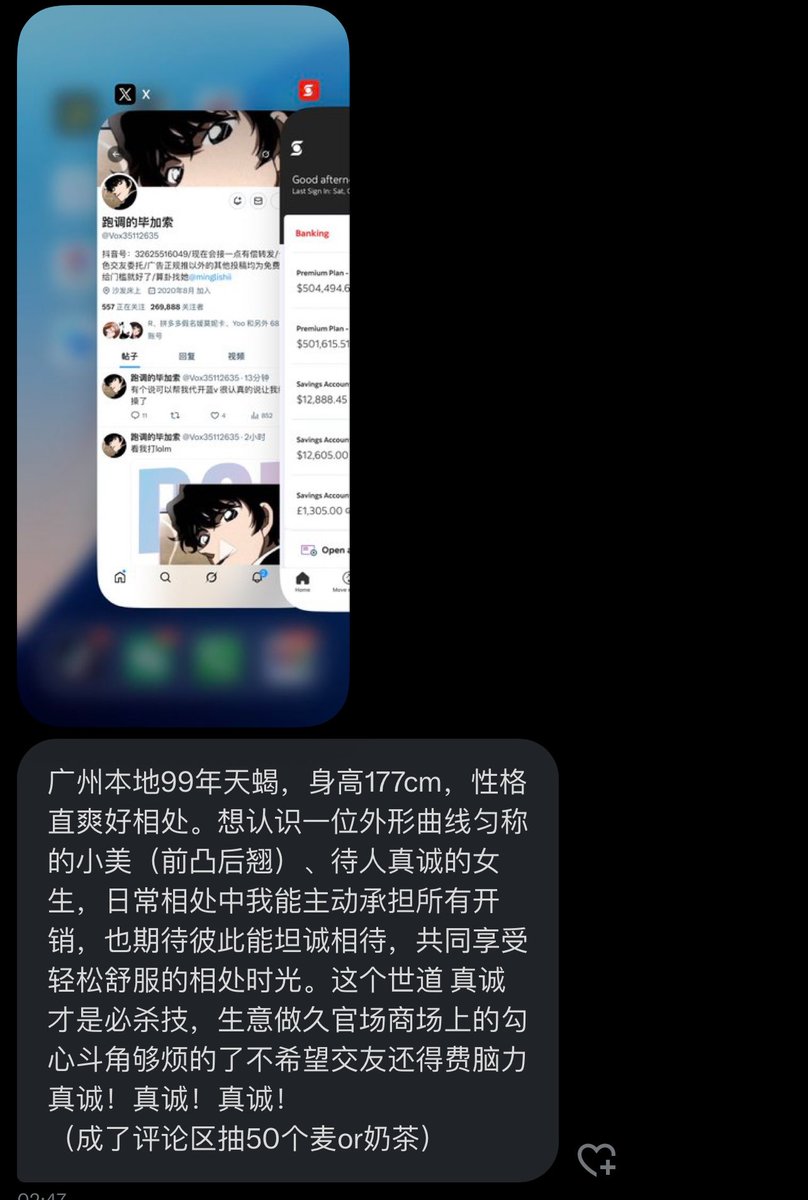 跑调的毕加索 tweet media