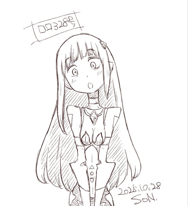 うちの中で貴重な谷間のできる子。