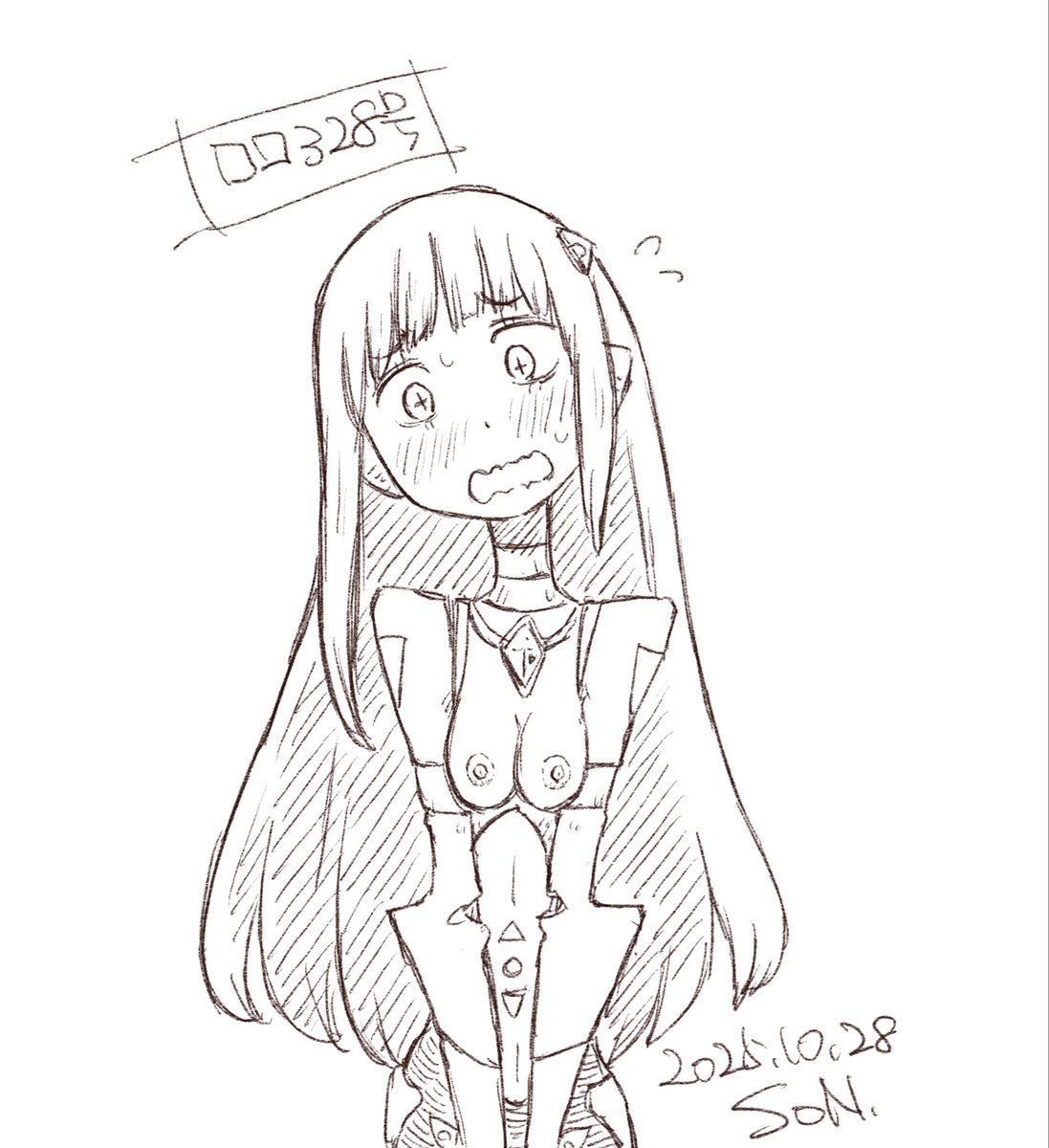 うちの中で貴重な谷間のできる子。 