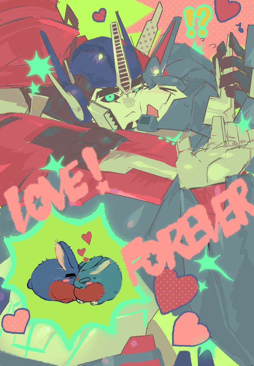 𝗣𝘂𝗻𝗶 (@puni_901) / Posts / X