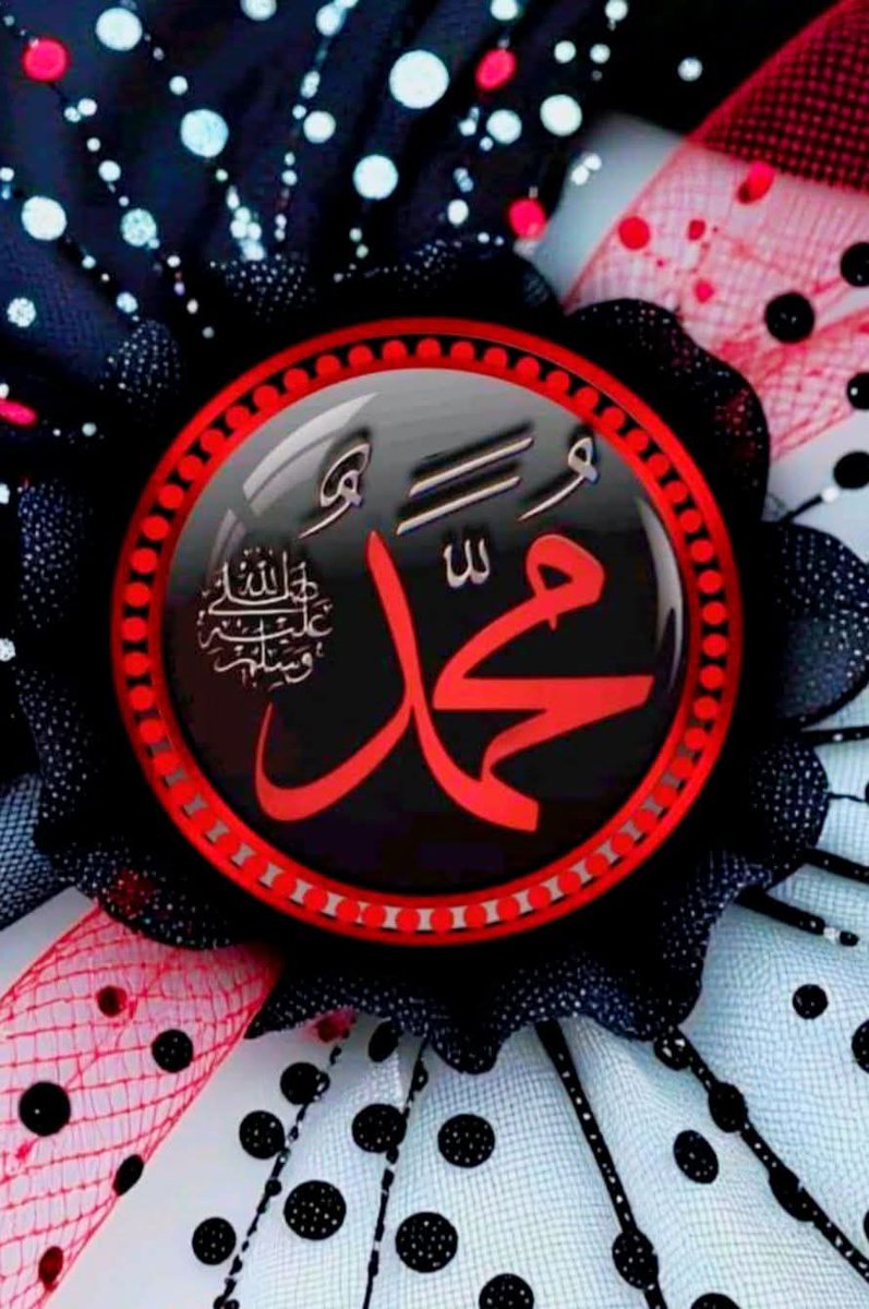 Sadiqjan30's tweet photo. 💞السلام علیکم 💞🕋              
         🥀❤️صبح بخیر🥀❤️ https://t.co/Qb9sT0yl9n