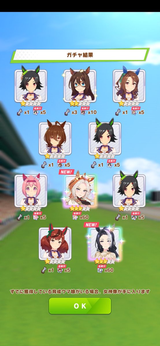 janboree0401's tweet photo. オルフェ難民救済あざます https://t.co/zASvBaFZ5m