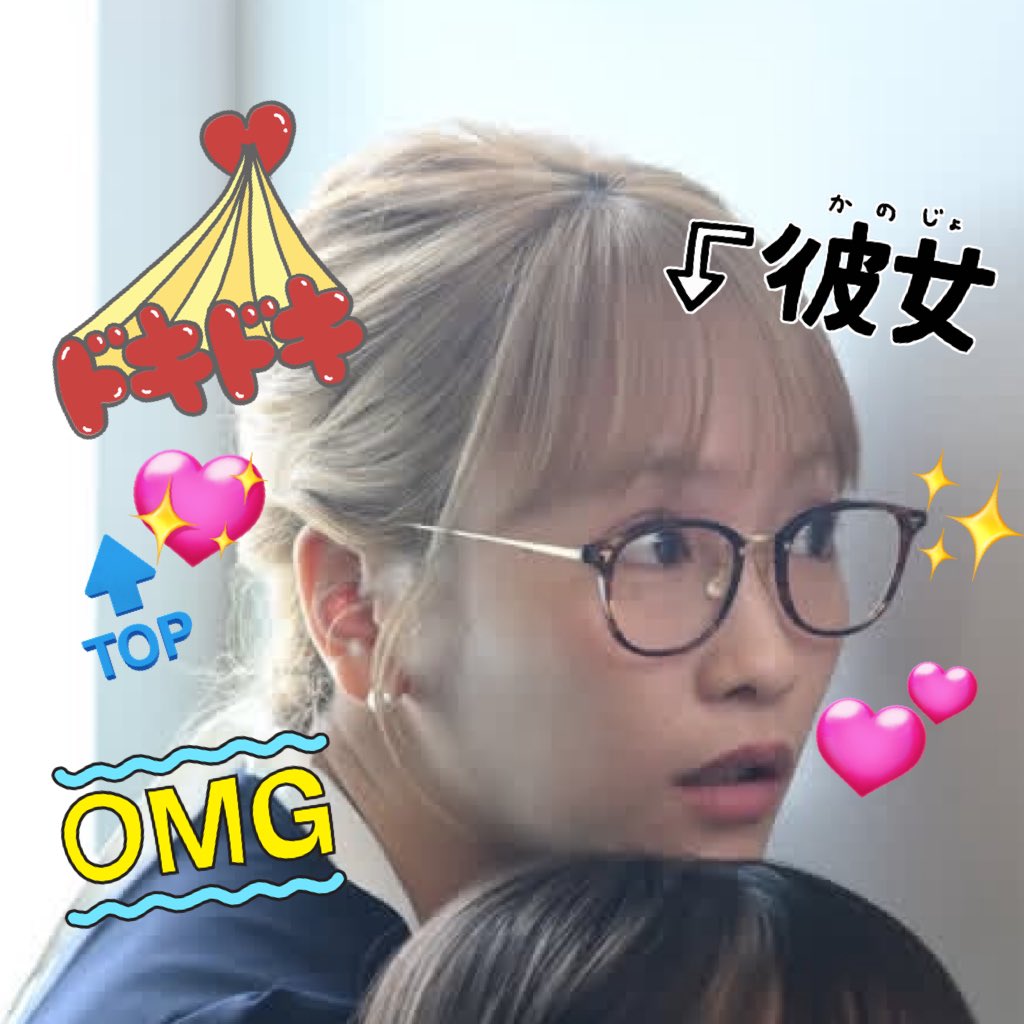 なーたん☆うーたん様♡確認page☆シェリーメイ なーたん☆うーたん様