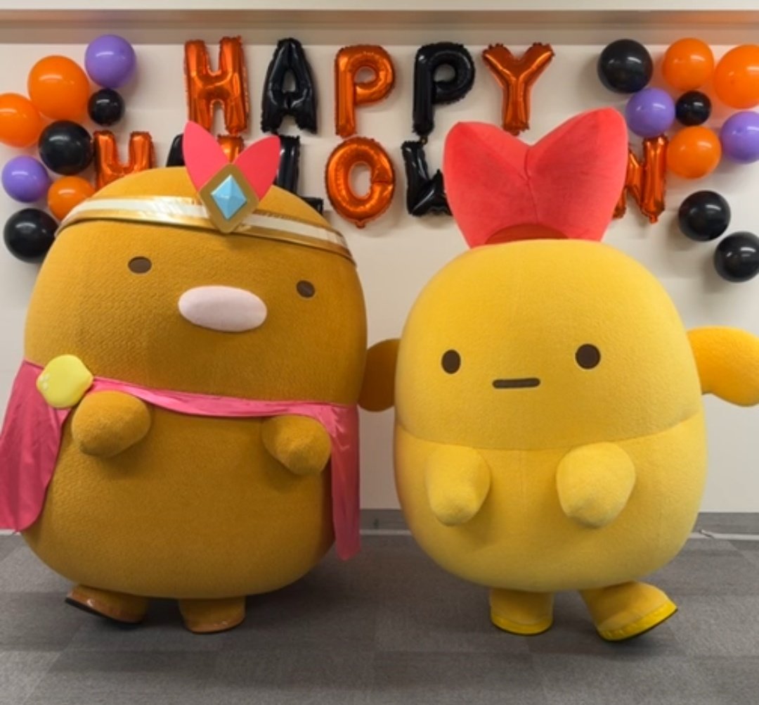 ✨しろくま2006様✨ しろくま33˙ᴥ˙🦎🦕 on X