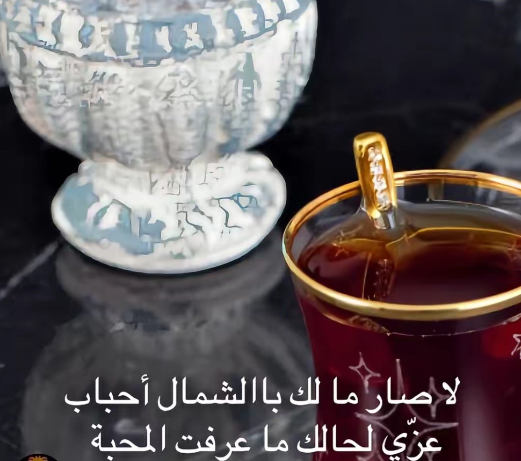 algwhRaa_'s tweet image. 