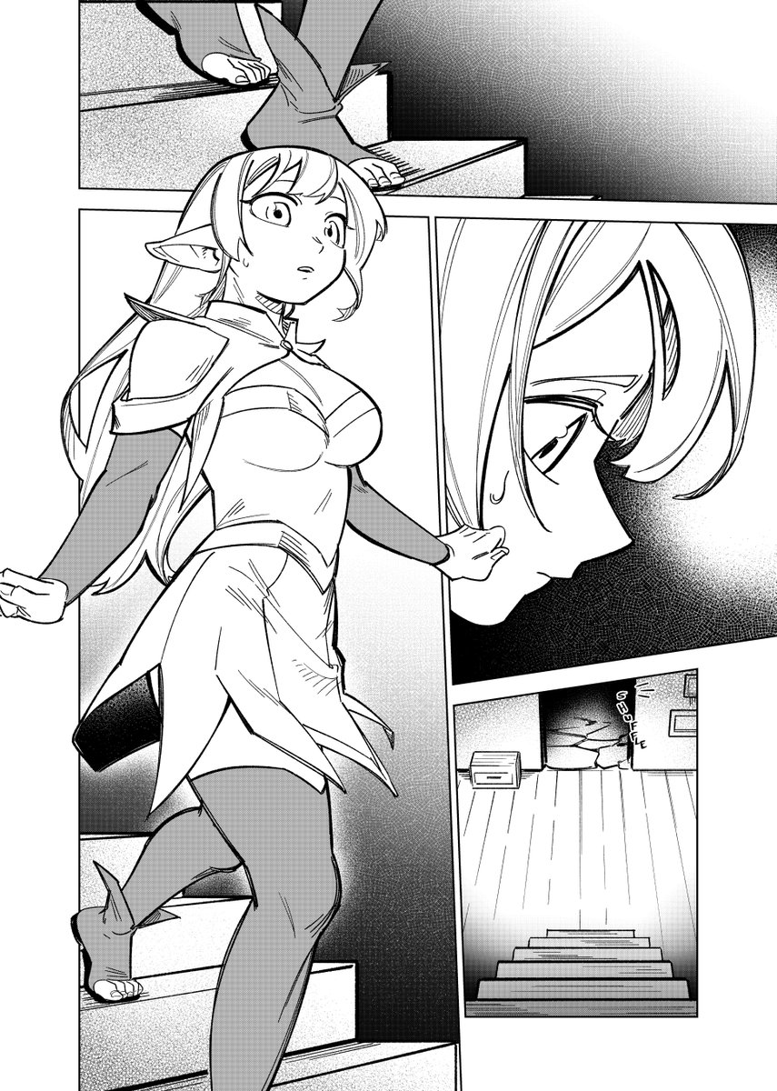 FinalFalsehood's tweet image. Chapter 1 of Final Falsehood: 1/15