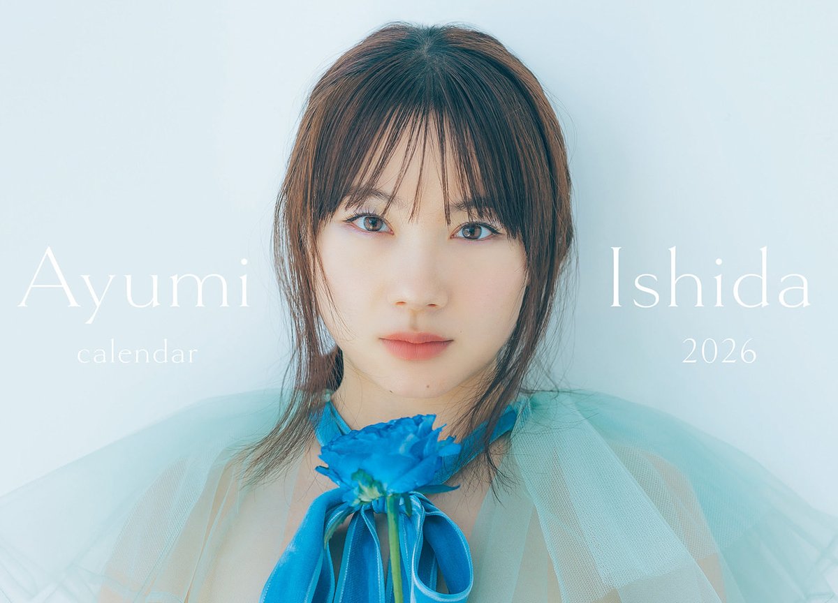 石田亜佑美&staff【公式】 (@ayumi_ishida__) / Posts / X