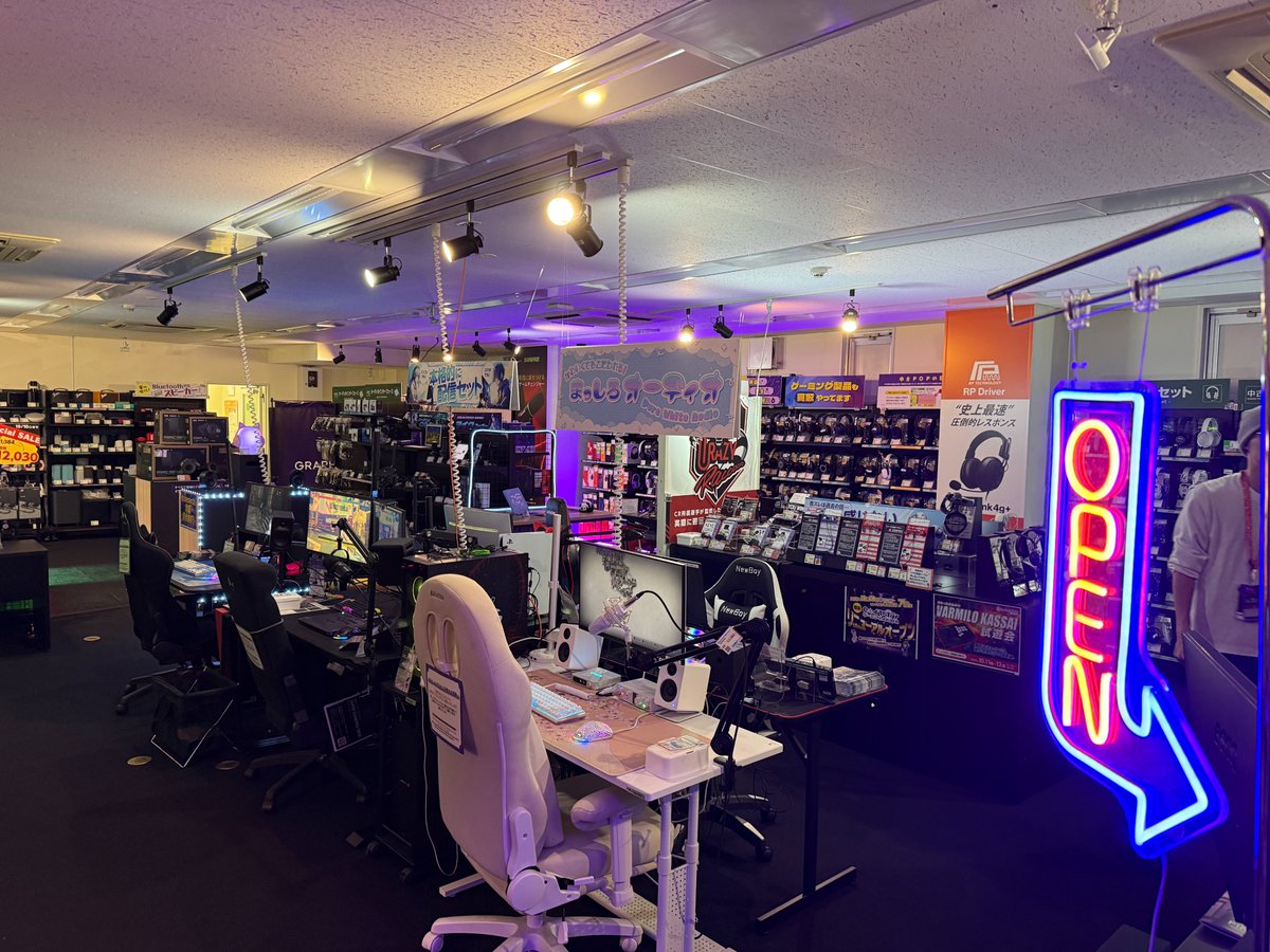 e☆イヤホン ゲーミング tweet media