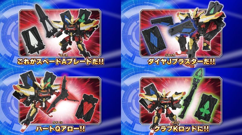 EmperorシマZ＠特撮アニメフィギュアプラモ大好きFever on X