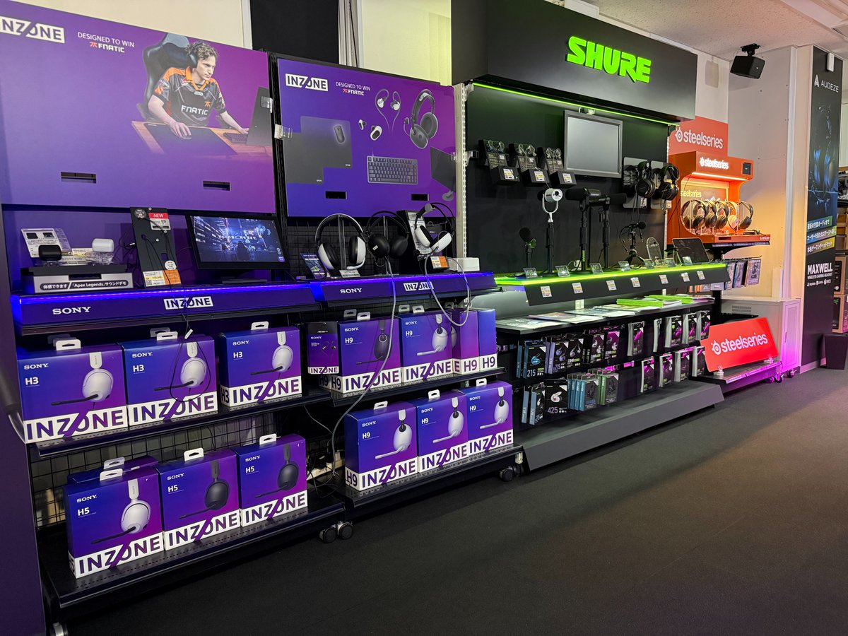 e☆イヤホン ゲーミング tweet media