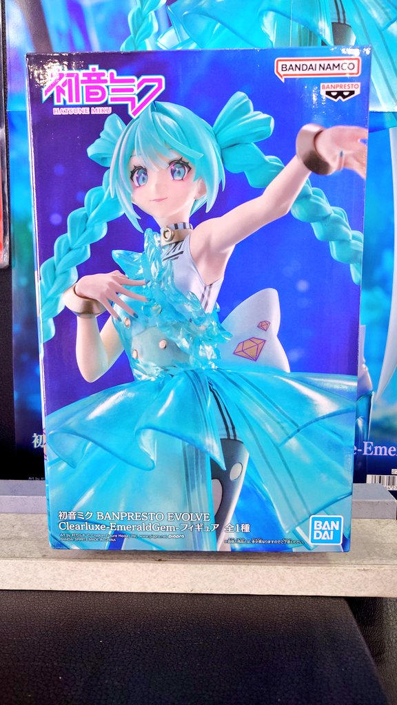 ARFMARS1's tweet photo. 「初音ミク BANPRESTO EVOLVE Clearluxe -Emerald Gem-フィギュア」
投入中です!!
ご来店お待ちしております!!
#初音ミク
#bpev
#arfmars https://t.co/3AXkKwe2ve