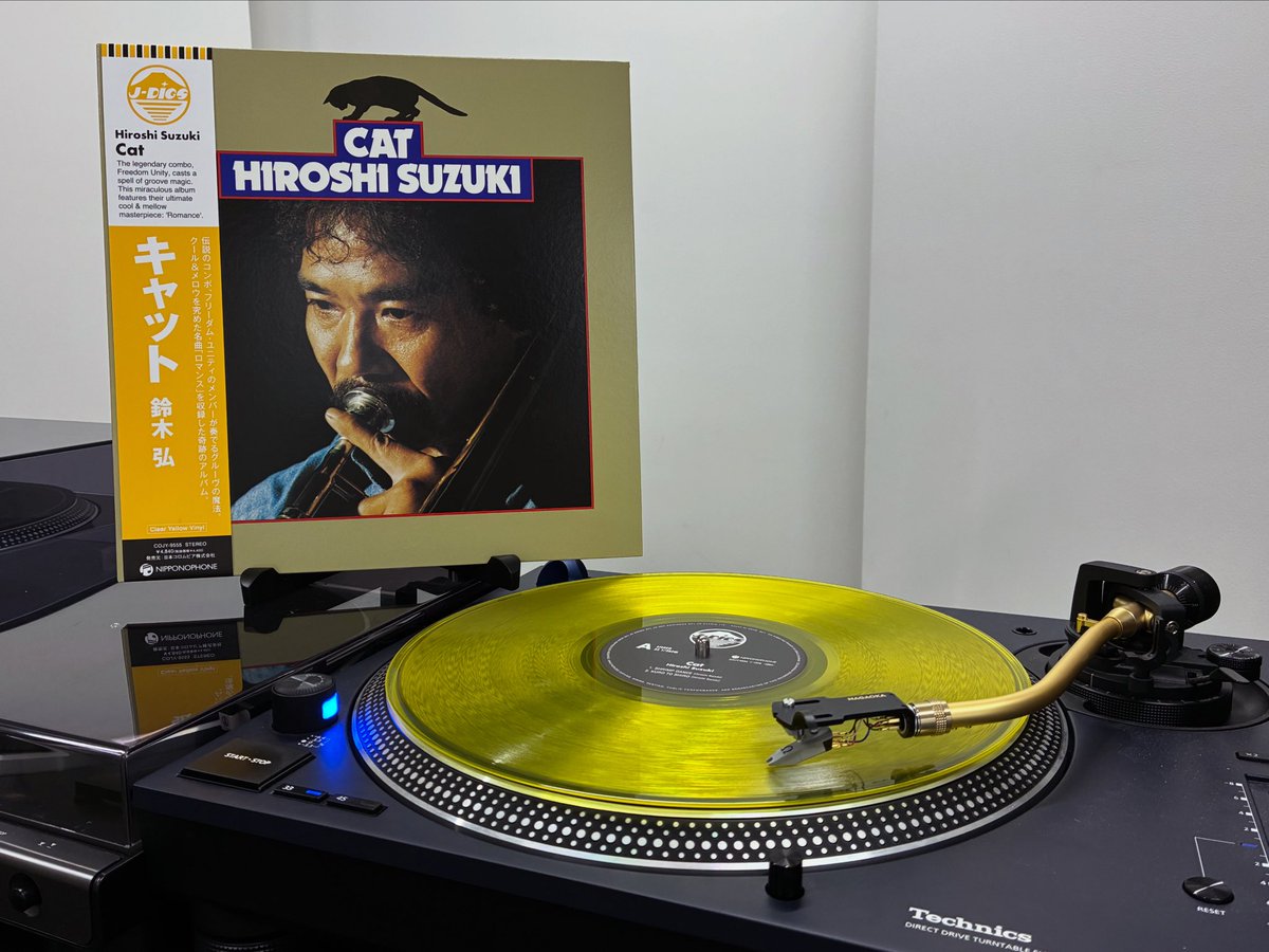 レコードの日 on X