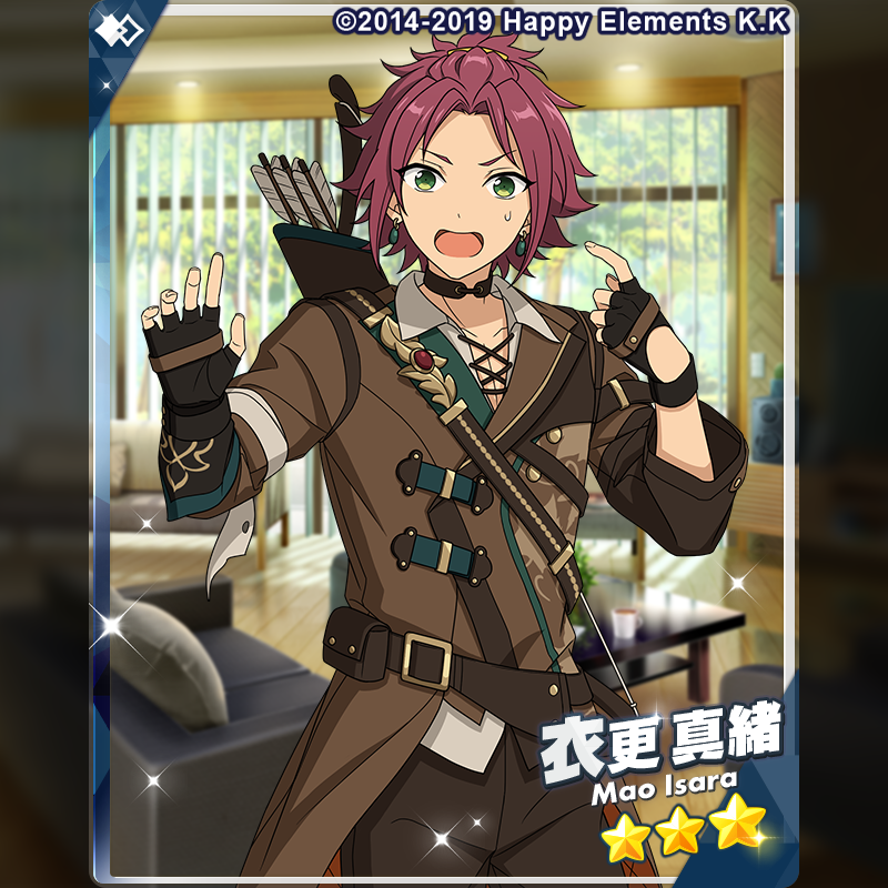 2/2)【お知らせ】 『スカウト！Arcadian』に登場する☆3カードをご紹介