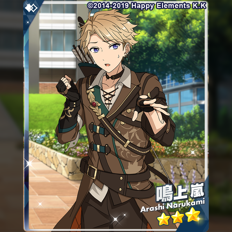 2/2)【お知らせ】 『スカウト！Arcadian』に登場する☆3カードをご紹介