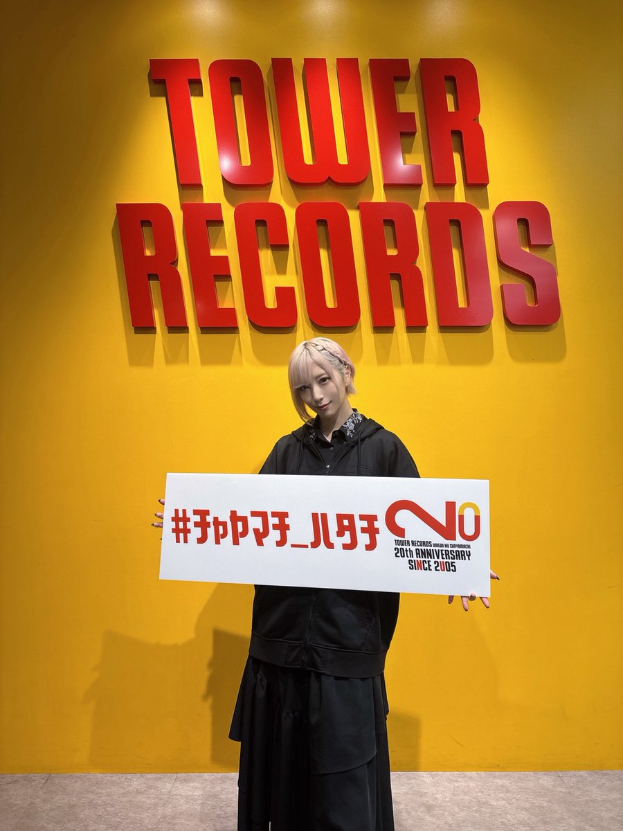 ReoNa ポスター ReoNaStaff on X