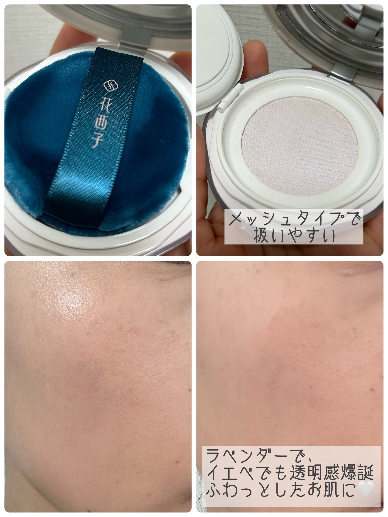 ☆　　ブブカ様｜発送 ２２日～｜ルースパウダー３ ☆ ブブカ様｜発送 22日～｜ルースパウダー3 371583_1.jpg?05161109