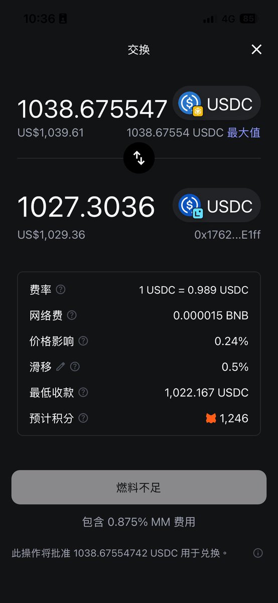 小礦工挖挖礦 tweet media