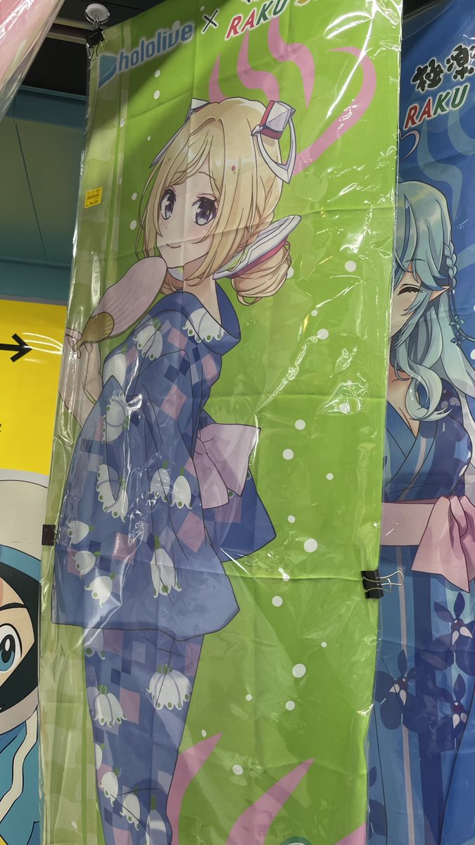 Head High 🍎🍎🍎 Wonderful World 💪 on X