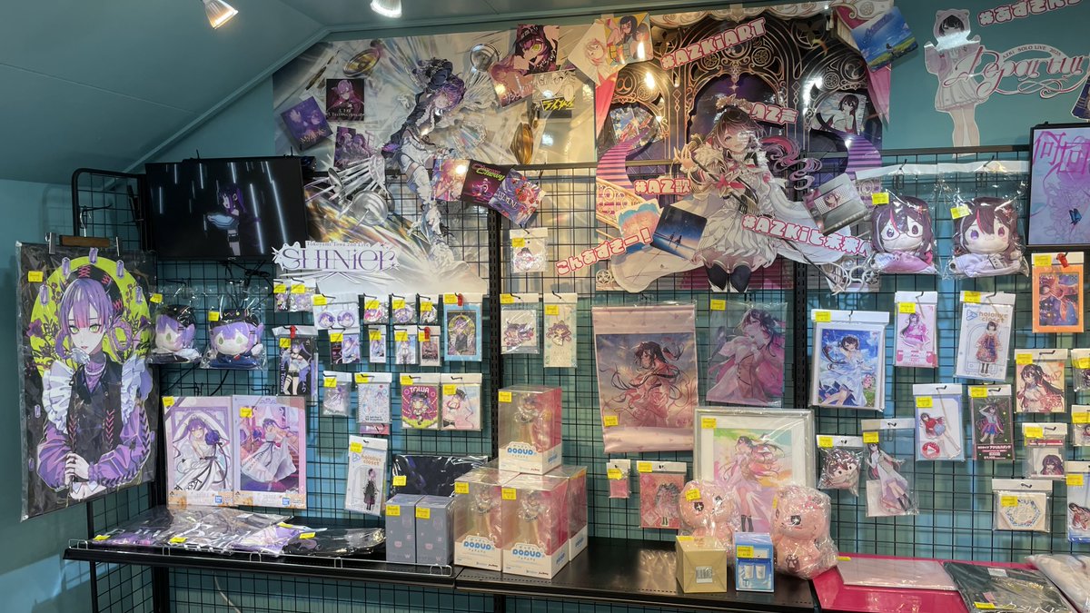 Head High 🍎🍎🍎 Wonderful World 💪 on X