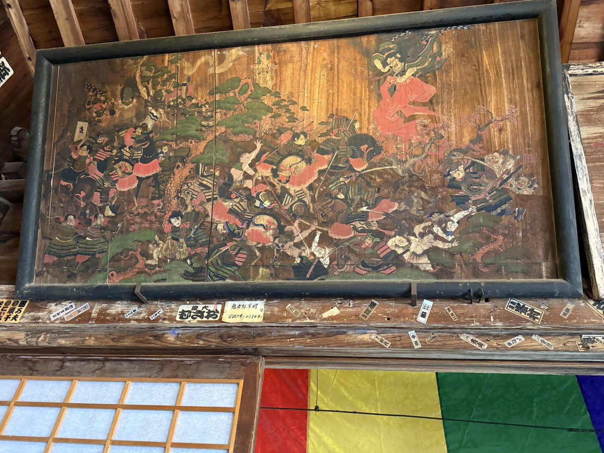 亜城@高島城&諏訪❤️‍🔥 on X