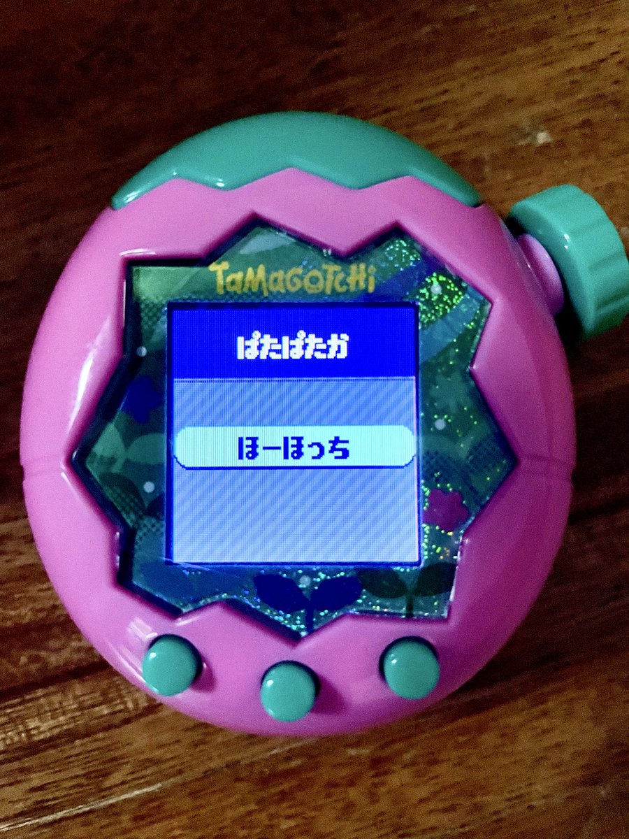 タマ吉 2013 Kawasaki Ninja ZX-6R Preview | Motorcycle.com