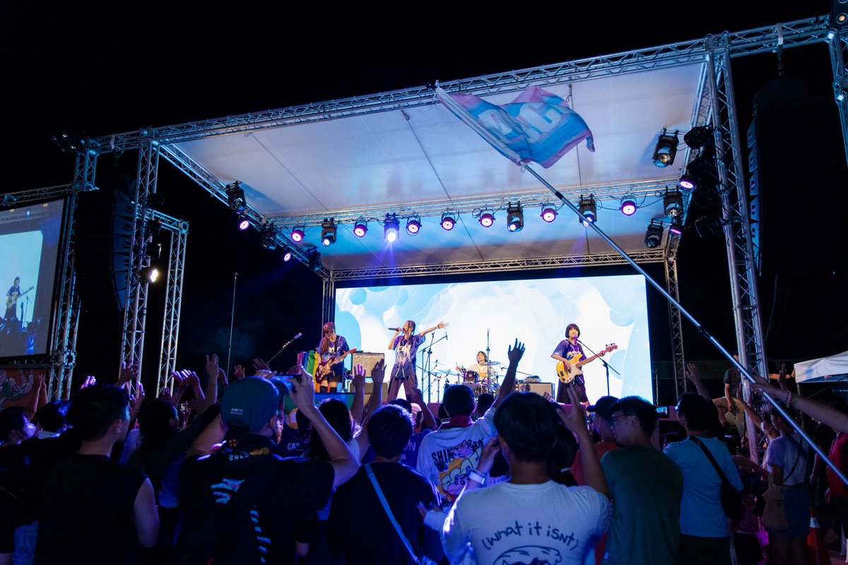 PiscoBand's tweet photo. 前山フェス！

1か月のうち2回目の「南投」でのライブ。

今回は「竹山」という町でのライブでした。この町は「竹」のイメージと歴史的背景で知られ、「前山第一の町」としても名高い場所です。

ここに来られて本当にうれしかったです！ https://t.co/zwvxhd6FJO