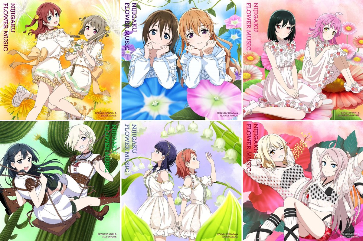 ラブライブ！ シリーズ 新作グッズ＆フィギュア情報 on X