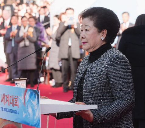 Opinion | Newt Gingrich: Trump may save Dr. Hak Ja Han’s life and religious liberty in South Korea <a href="/WashTimesOpEd/">Washington Times Opinion</a>

trib.al/PJyVk1l