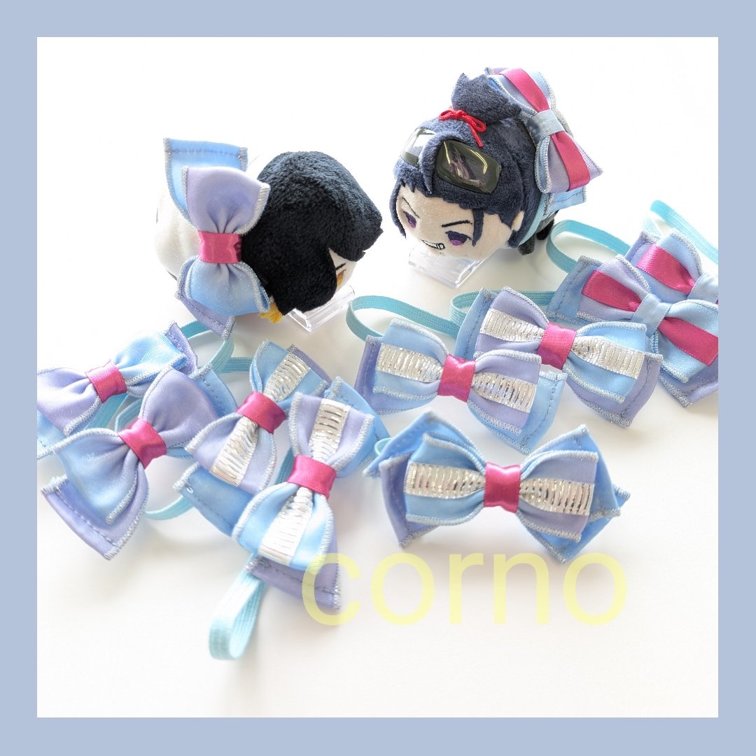 キラ様 リクエスト 2点 まとめ商品 ヒロ様 リクエスト 2点 まとめ商品