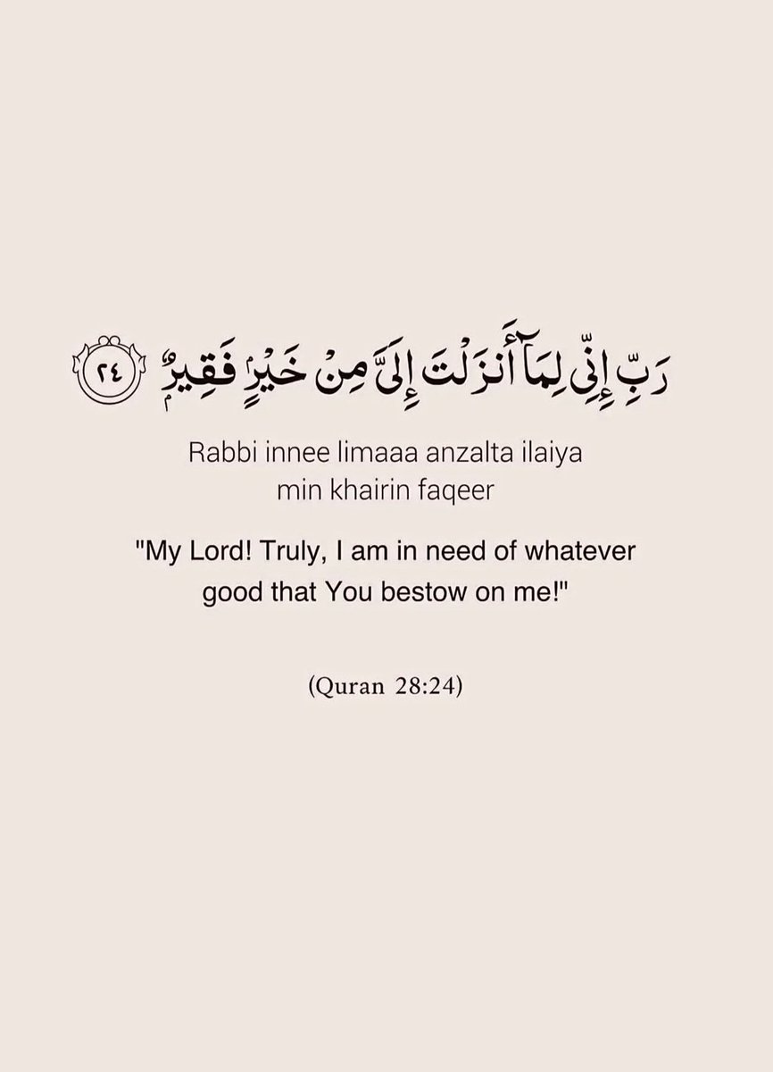 Verse of the day📍